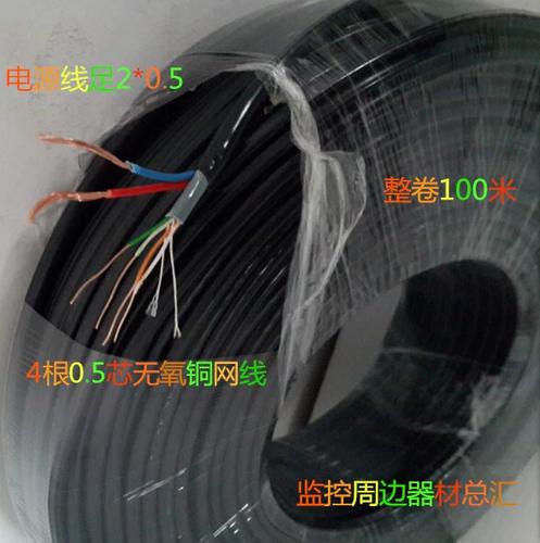 网线和监控线通用吗