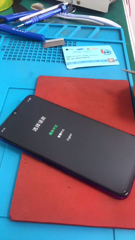 oppo实名认证解除方法