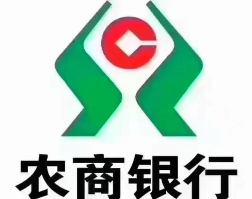 农商银行贷款好贷吗