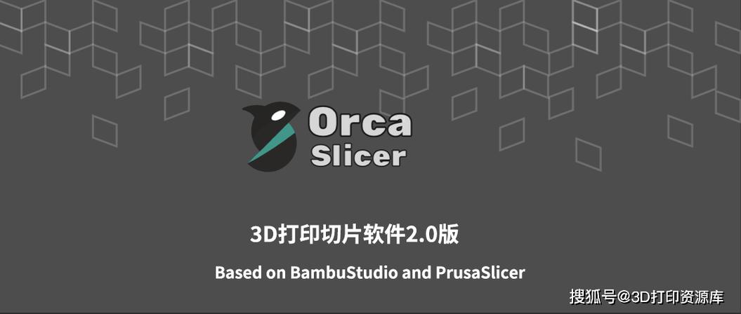免费打印软件