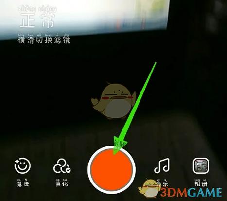 让视频10倍加速的软件
