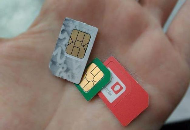 实名手机卡不注销不续费会怎么样