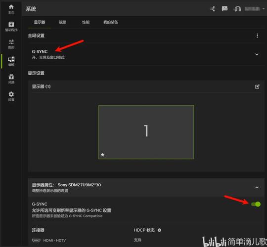 motionpro一直重新连接