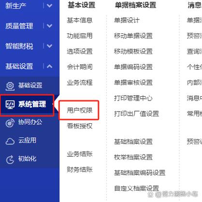 qq游戏怎么改实名认证