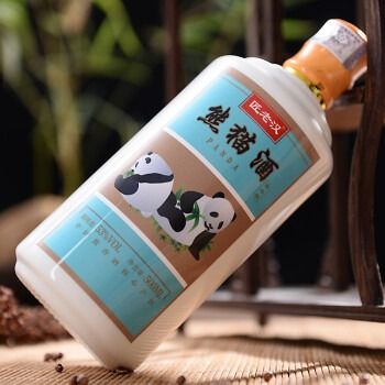 贵州茅台镇熊猫酒53度