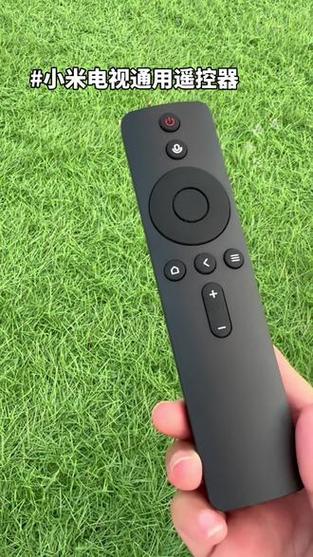 小米电视遥控器解锁