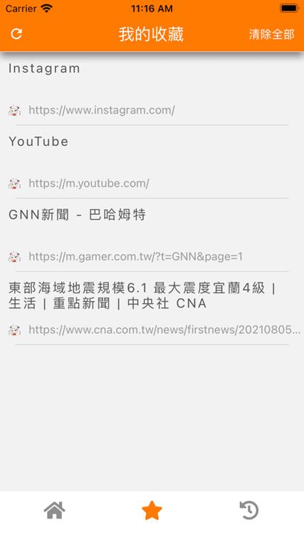 jm啥意思网上