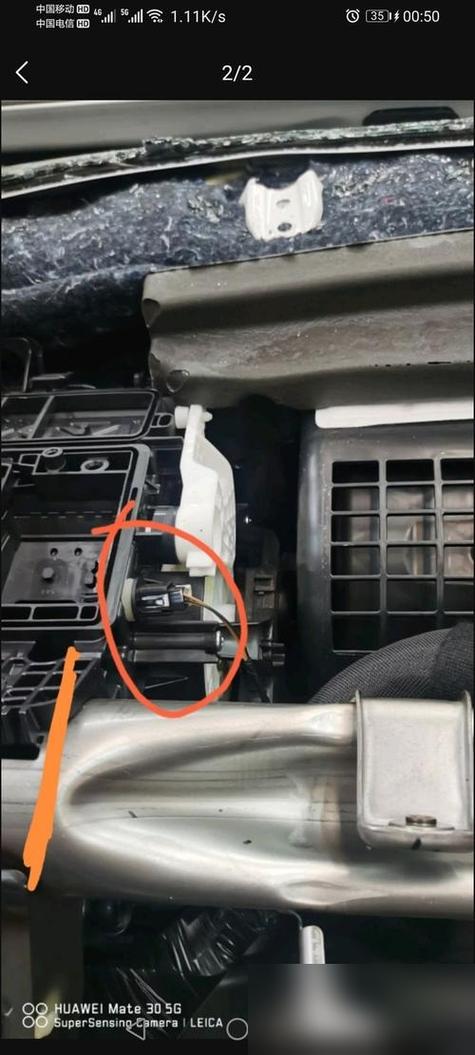 波罗空调传感器位置图