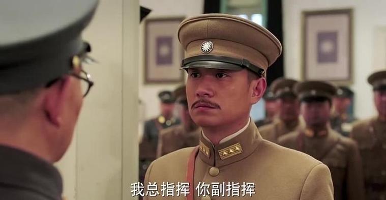 穿越到上海驻军少帅