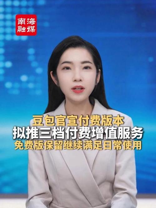 连续包月可以只用一个月吗