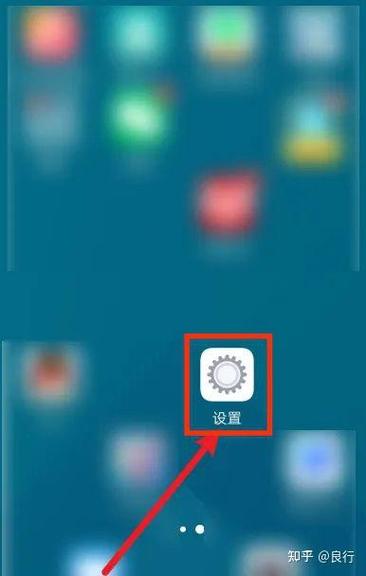 vivo按键音怎么设置