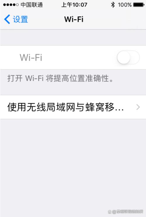 iphone屏幕变灰色