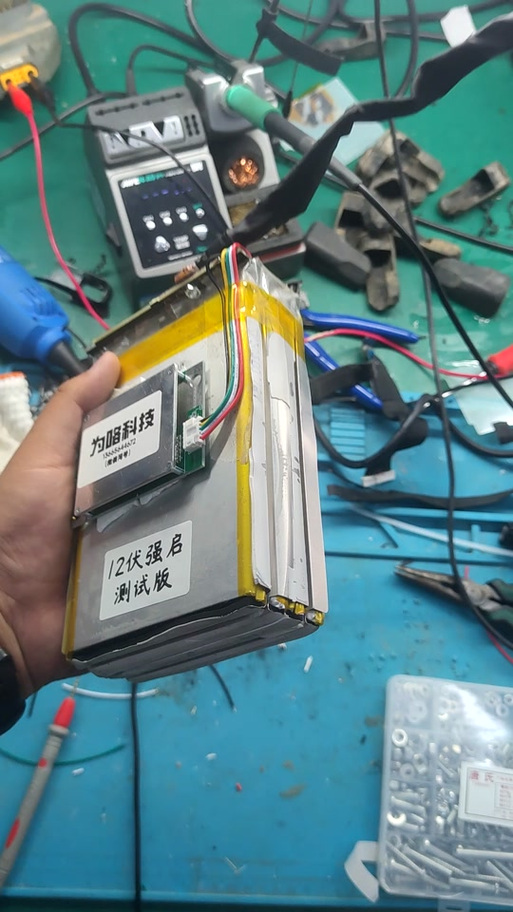 大疆无人机t20电池
