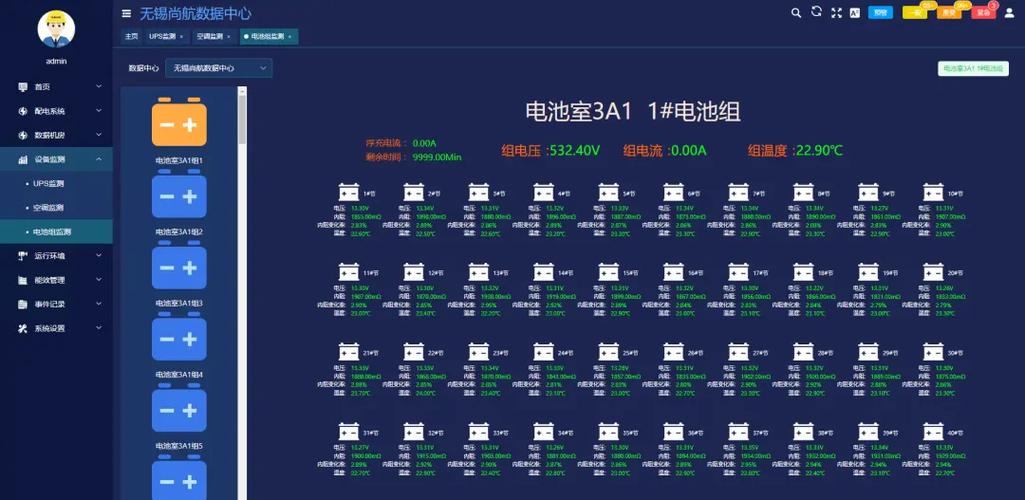 xr电量低于20会响吗