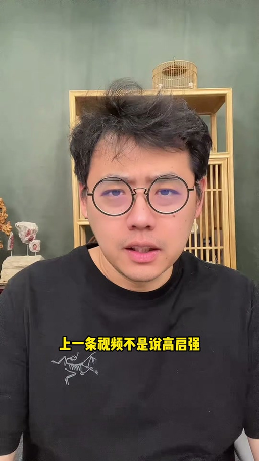 第一版主有人做书源吗