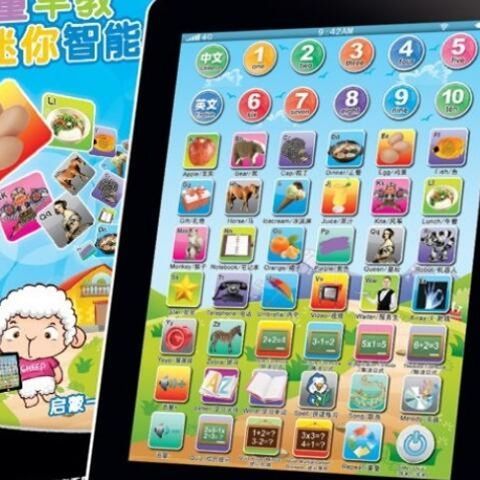 ipad可以当点读机用吗