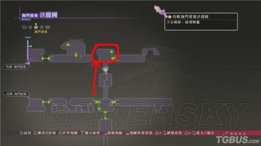 狂战传说全剧情图文攻略