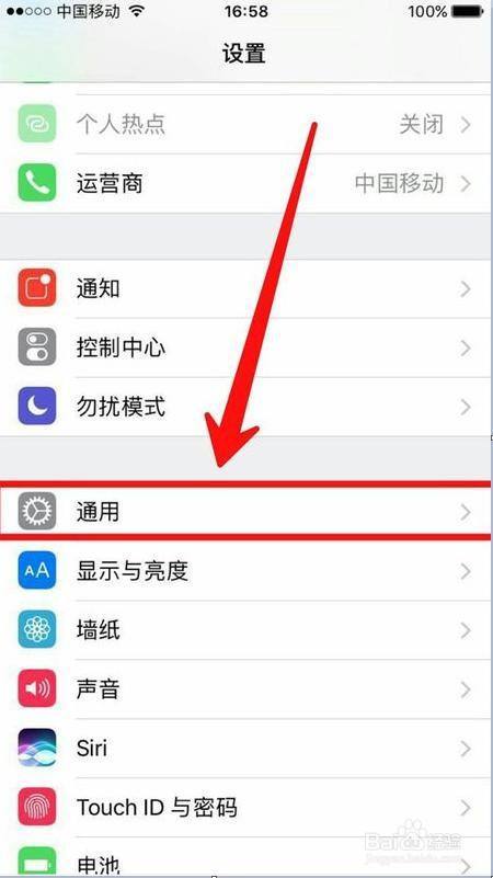 手机为什么找不到蓝牙耳机