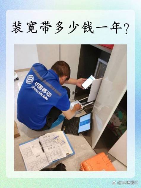 拉网线装wifi要多少钱