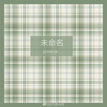 安装包jk_2023_11_29的特点