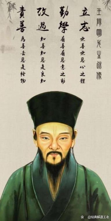 王阳明的军事才能