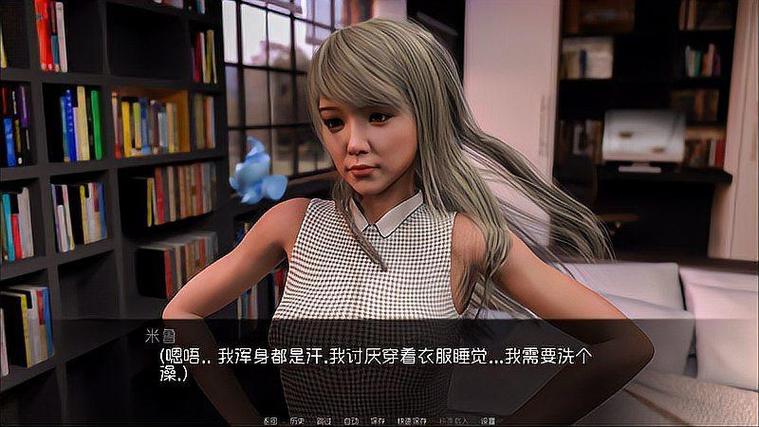 couplegame破解版新版v2.5.10