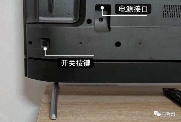 飞利浦电视怎么连接无线网
