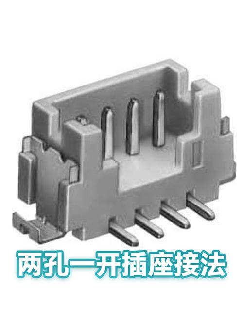 一开一插座接线方法