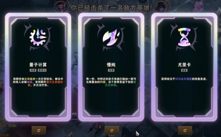 LOL中计算公式