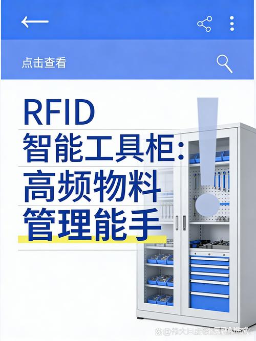 蓝狮注册登录