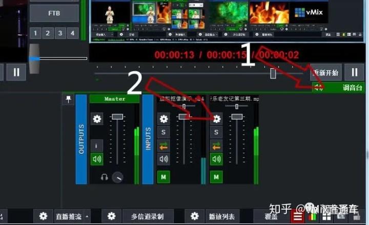 解决音频延迟的方法
