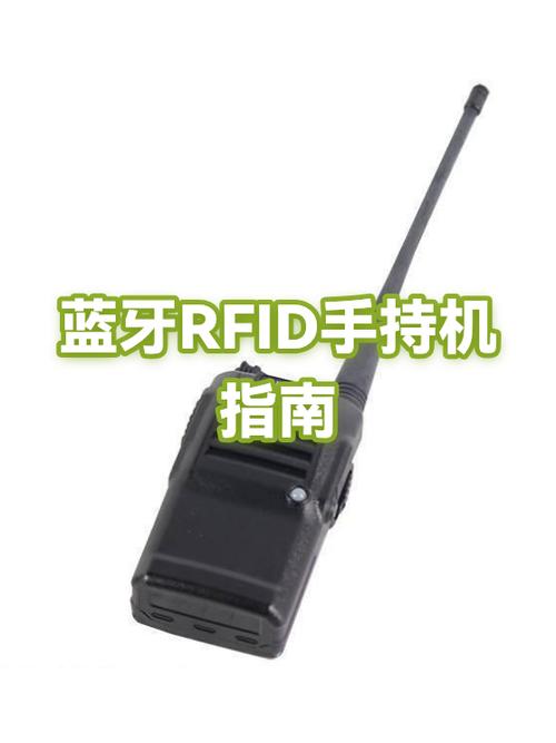 微信没有蓝牙权限选项怎么办