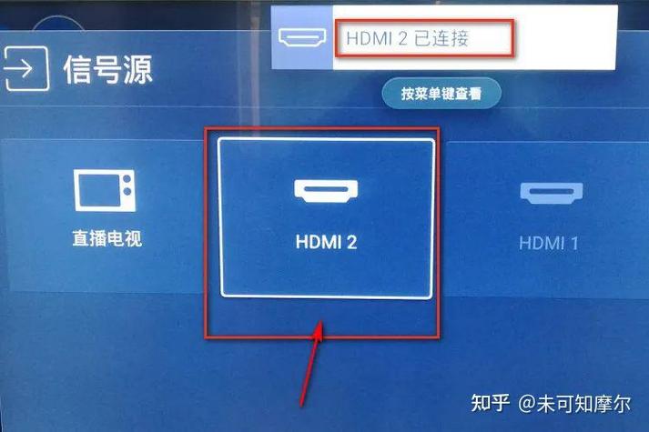 hdmi无信号但是主机已开机