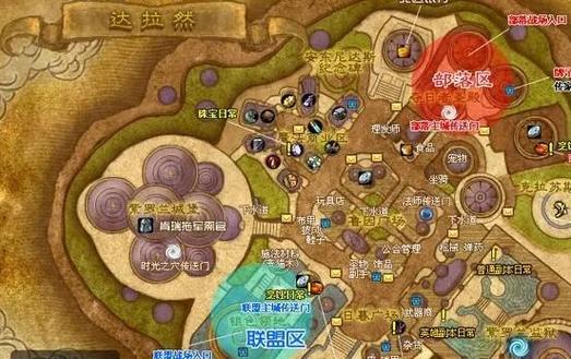 暴风城哪里可以传送达拉然
