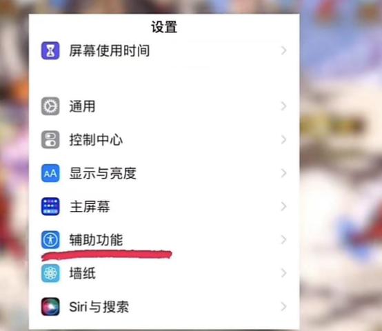 dnf手游自动搬砖教程