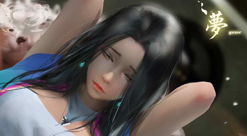 梦yume手游下载