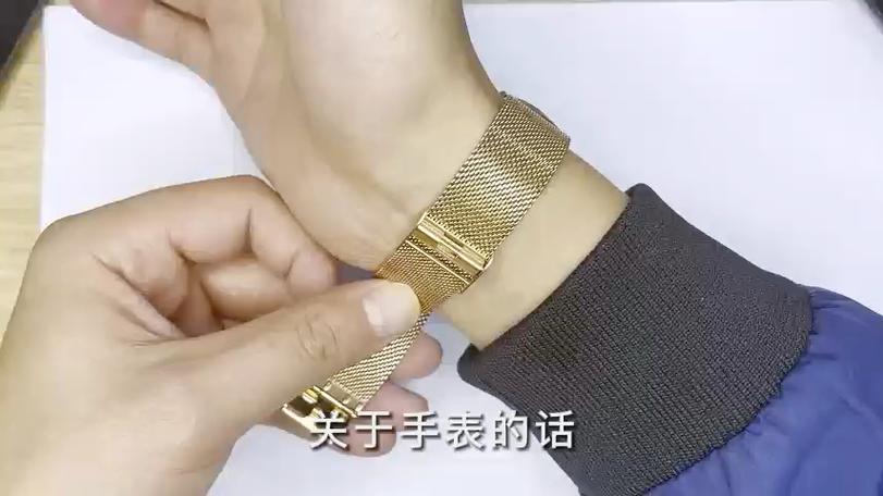 金属卡扣手表怎么戴