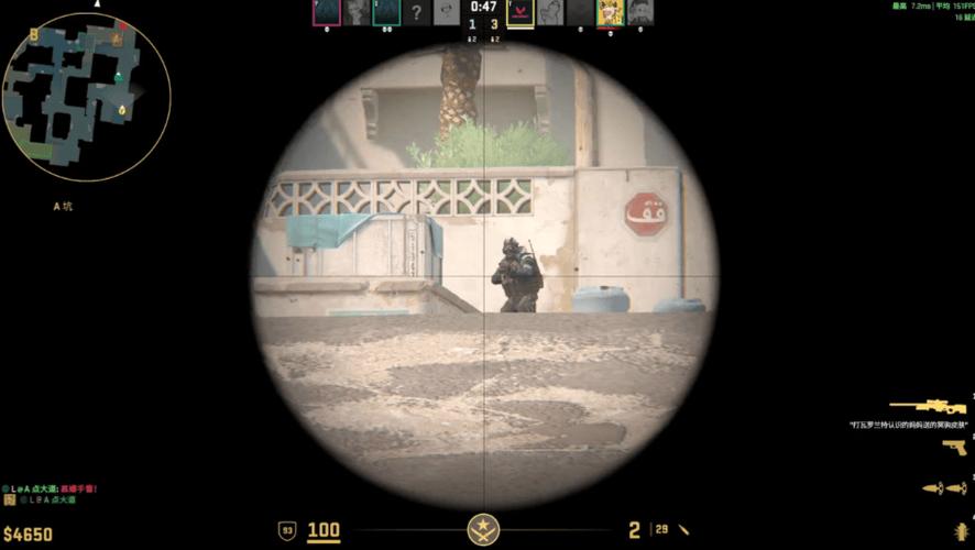 csgoaug开镜准星颜色