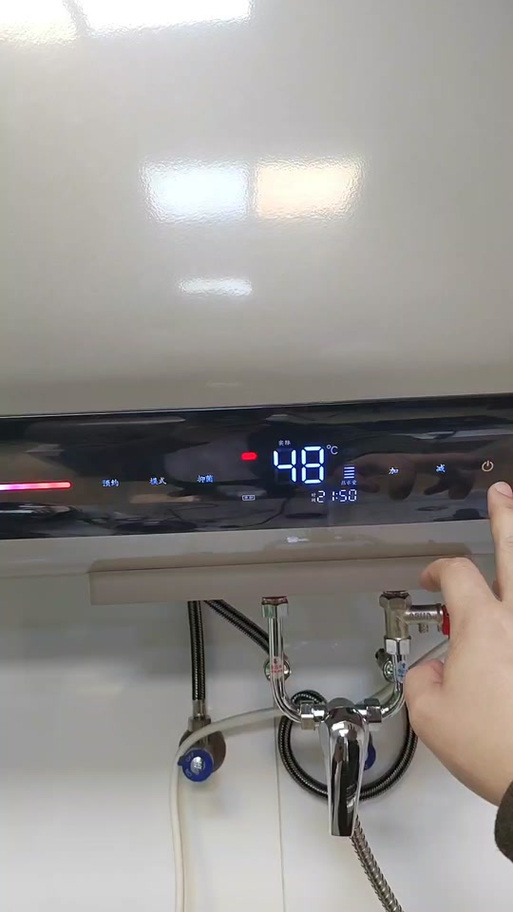 热水器调节视频教程