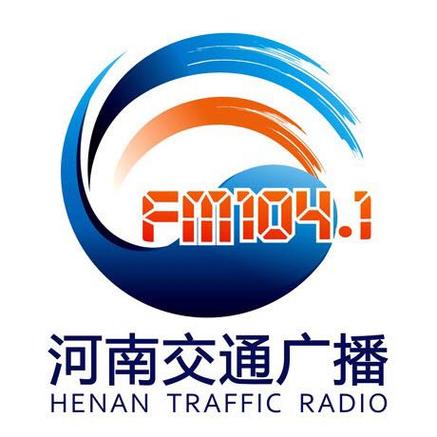 下载河南交通广播客户端