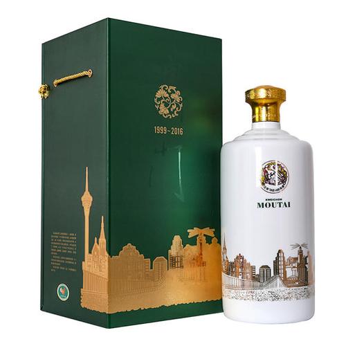 濠情茅酒澳门回归纪念酒多少钱