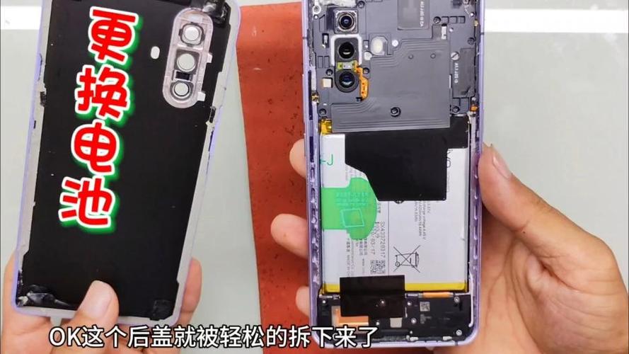 vivox30更换电池视频