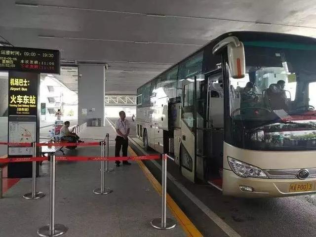 南宁机场大巴一号线