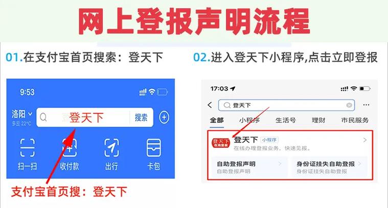 口头挂失银行卡可以口头取消么