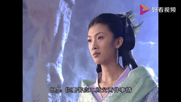 原著花无缺第一次见铁心兰