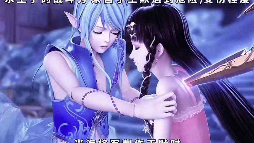 水王子失忆忘了王默