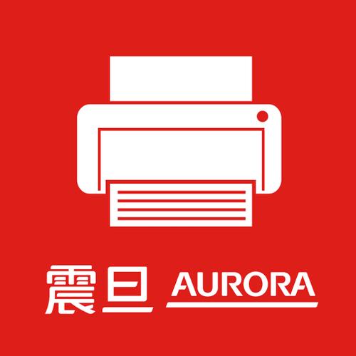 下载震旦打印机App