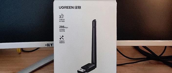 无线网卡是插上就有网吗