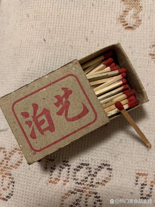 决斗火柴人电脑版下载
