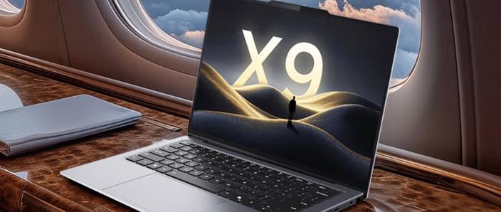 thinkpad键盘灯怎么打开